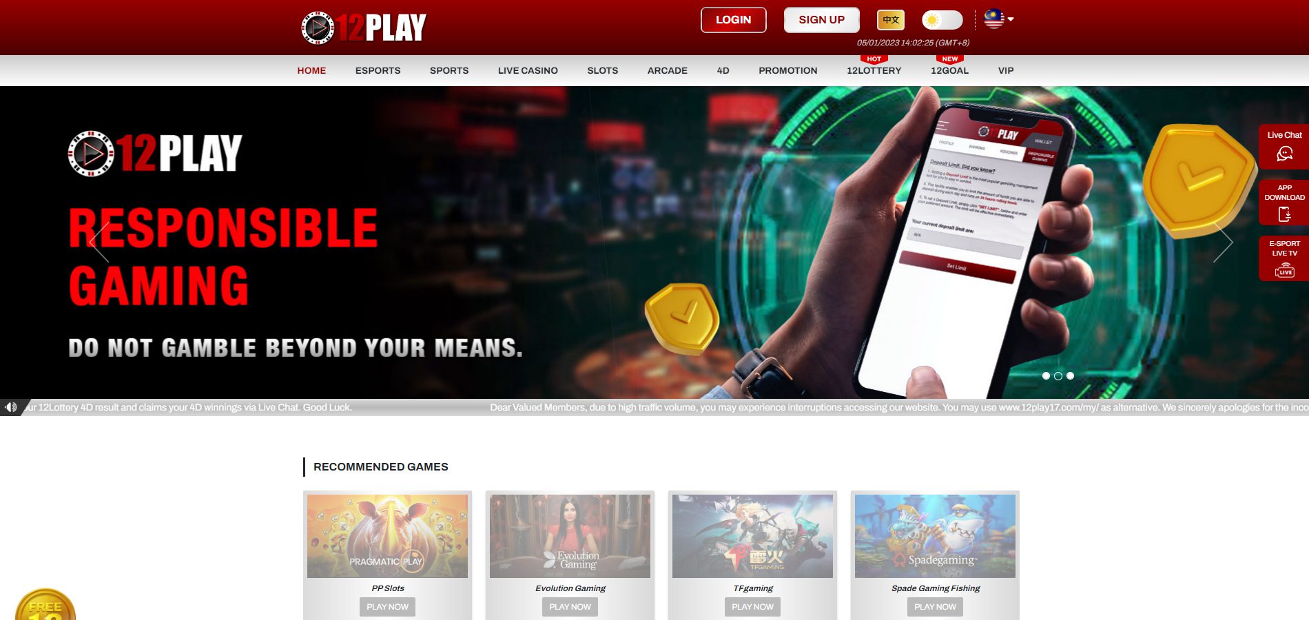 12Play - Homepage